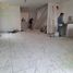 Maison 3 chambre à vendre à Altamira, Tamaulipas, Altamira