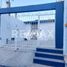 2 Bedroom House for sale in Mazatlan, Sinaloa, Mazatlan, Sinaloa