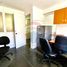 145 SqM Office for sale in Chile, Santiago, Santiago, Santiago, Chile