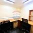 145 SqM Office for sale in Chile, Santiago, Santiago, Santiago, Chile