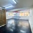 120 SqM Office for rent in Cerro San Cristobal, Santiago, Santiago, Santiago