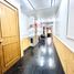 120 SqM Office for rent in Cerro San Cristobal, Santiago, Santiago, Santiago
