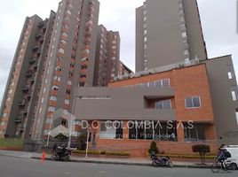 3 Habitación Apartamento en alquiler en Colombia, Bogotá, Cundinamarca, Colombia