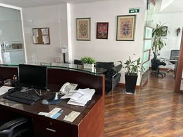 66 m² Office for rent in Bogotá, Cundinamarca, Bogotá