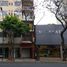 1 Bedroom Apartment for sale in Vicente Lopez, Buenos Aires, Vicente Lopez