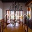 5 Habitación Departamento en venta en Valle De Bravo, México, Valle De Bravo, México, México