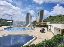 2 Bedroom Condo for sale in Dosquebradas, Risaralda, Dosquebradas