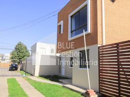 3 Habitación Casa en venta en Chile, Coquimbo, Elqui, Coquimbo, Chile