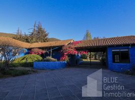  Land for sale in Chile, Coquimbo, Elqui, Coquimbo, Chile