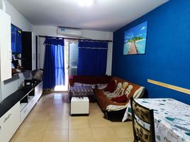 Condominium 3 chambre à vendre à La Matanza, Buenos Aires, La Matanza