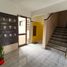 Condominium 3 chambre à vendre à La Matanza, Buenos Aires, La Matanza