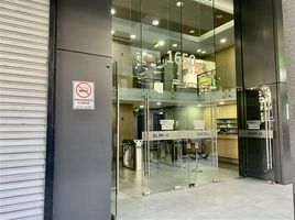 66 m² Office for sale in Chile, Santiago, Santiago, Santiago, Chile