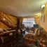 3 Bedroom Villa for sale in Chile, Talcahuano, Concepción, Biobío, Chile