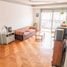 4 Bedroom Condo for sale in Buenos Aires, Federal Capital, Buenos Aires