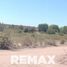  Land for sale in Picun Leufu, Neuquen, Picun Leufu