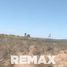  Land for sale in Picun Leufu, Neuquen, Picun Leufu