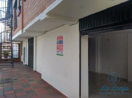 20 m² Office for rent in Antioquia, Medellín, Antioquia