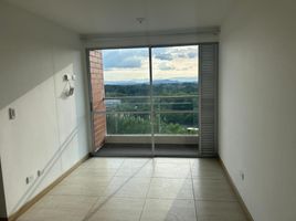 2 Bedroom Condo for rent in Risaralda, Pereira, Risaralda