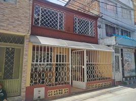 5 Bedroom House for sale in Bogota, Cundinamarca, Bogota