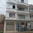 2 Bedroom Condo for rent in Valle Del Cauca, Cali, Valle Del Cauca