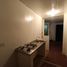 2 Habitación Apartamento en alquiler en Cundinamarca, Bogotá, Cundinamarca