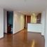 2 Bedroom Apartment for rent in Fundacion Cardioinfantil-Instituto de Cardiologia, Bogota, Bogota