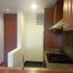 2 Bedroom Apartment for rent in Bogota, Cundinamarca, Bogota