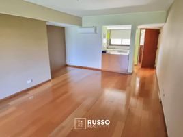 Condominium 1 chambre à vendre à Federal Capital, Buenos Aires, Federal Capital
