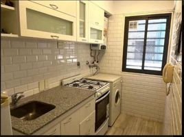 Condominium 1 chambre à vendre à Vicente Lopez, Buenos Aires, Vicente Lopez