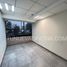 0 m2 Office for rent in Mexique, Miguel Hidalgo, Mexico City, Mexique