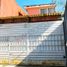 2 침실 주택을(를) San Gregorio Atzompa, 푸에블라에서 판매합니다., San Gregorio Atzompa