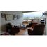 Appartement 3 chambre à vendre à Cuautitlan Izcalli, Mexico, Cuautitlan Izcalli