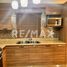 4 Bedroom House for rent in Mexicali, Baja California, Mexicali