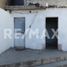 3 Bedroom House for sale in Corregidora, Queretaro, Corregidora