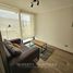 1 Bedroom Condo for rent in Antofagasta Antofagasta, Antofagasta, Antofagasta, Antofagasta