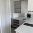 1 Habitación Departamento en alquiler en San Jode de Maipo, Cordillera, San Jode de Maipo