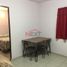 1 Bedroom Apartment for rent in Hermosillo, Sonora, Hermosillo, Sonora