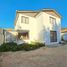  Land for sale in Elqui Coquimbo, Coquimbo