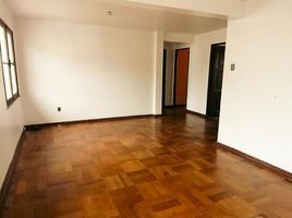2 Habitación Departamento en venta en Coquimbo, Coquimbo, Elqui, Coquimbo