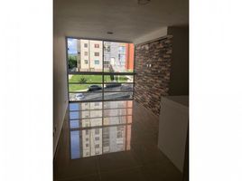 3 Bedroom Apartment for rent in Envigado, Antioquia, Envigado