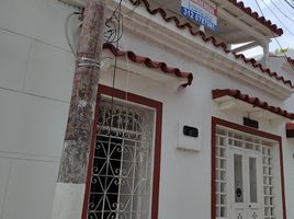 7 Bedroom Villa for sale in Puesto De Salud La Reina, Cartagena, Cartagena