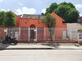 5 Habitación Villa en venta en La Casa del Joyero, Cartagena, Cartagena