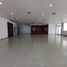 500 SqM Office for rent in Cartagena, Bolivar, Cartagena