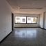 56.31 m² Office for rent in Cartagena, Bolivar, Cartagena