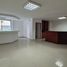 2,153 Sqft Office for rent in Cauca, Popayan, Cauca