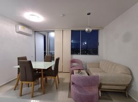 Appartement 3 chambre à vendre à Cartagena, Bolivar, Cartagena, Bolivar