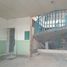  Terreno (Parcela) en venta en Guadalajara, Jalisco, Guadalajara, Jalisco