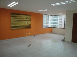 61 m² Office for sale in Cartagena, Bolivar, Cartagena