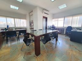 71.16 m² Office for sale in Cartagena, Bolivar, Cartagena