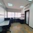 71.16 m² Office for sale in Cartagena, Bolivar, Cartagena